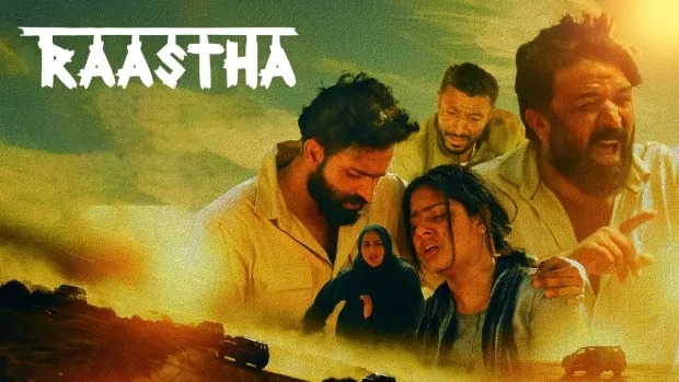 Raastha (2024) Malayalam WEB-DL