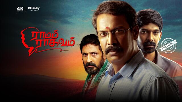 Ramam Raghavam (2025) Tamil SNXT WEB-DL 480P